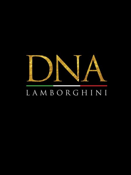 ランボルギーニ　DNA